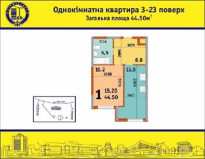 1-комнатная 44.5 м² в ЖК на ул. Радунская, 28-32 от застройщика, Киев
