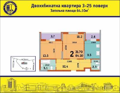 2-комнатная 64.1 м² в ЖК на ул. Радунская, 28-32 от застройщика, Киев