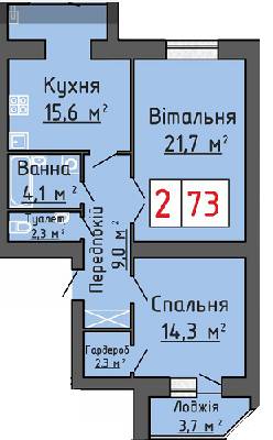 2-комнатная 73 м² в ЖК Васильковый дом от застройщика, с. Липины