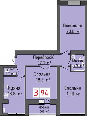 3-комнатная 94 м² в ЖК Васильковый дом от застройщика, с. Липины