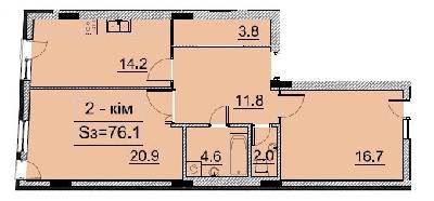 2-комнатная 76.1 м² в ЖК Monaco от 39 300 грн/м², Львов