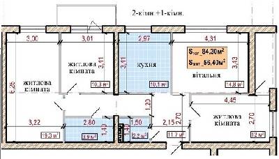 5+ кімнат 84.3 м² в ЖК Ідея від 11 500 грн/м², с. Гнідин