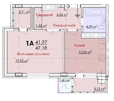 1-кімнатна 47.18 м² в ЖК White House від забудовника, Львів