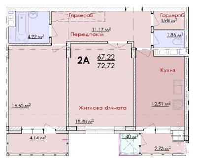 2-комнатная 72.72 м² в ЖК White House от застройщика, Львов