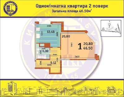 1-комнатная 46.5 м² в ЖД №1 (Позняки-2) от застройщика, Киев