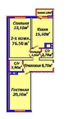 2-комнатная 76.5 м² в ЖК Альтаир 2 от 23 800 грн/м², Одесса
