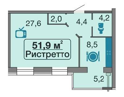 1-кімнатна 51.9 м² в ЖК Дніпровська Брама від 12 900 грн/м², смт Слобожанське