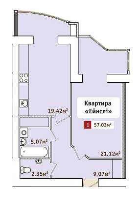 1-кімнатна 57.03 м² в ЖК Новий квартал від забудовника, Хмельницький