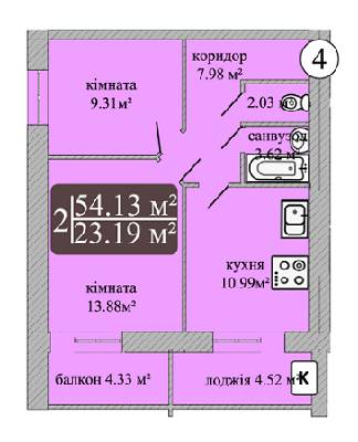 2-комнатная 54.13 м² в ЖК Мечта Чернигов от 9 500 грн/м², Чернигов