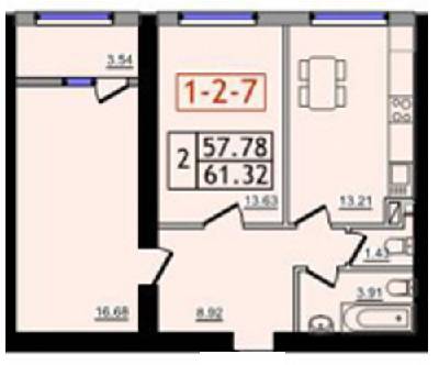 2-комнатная 61.32 м² в ЖК Тридцатая жемчужина от 15 900 грн/м², с. Крыжановка