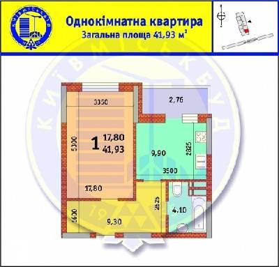 1-кімнатна 41.93 м² в ЖК Новомостицько-Замковецький від забудовника, Київ