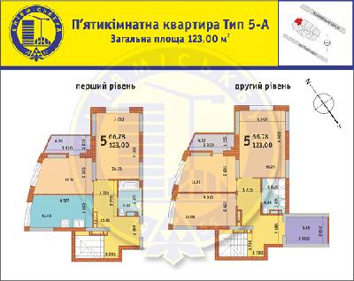 5+ комнат 123 м² в ЖК на ул. Горловская, 215А, 215Б, 215В от застройщика, Киев