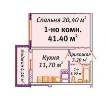 1-комнатная 41.4 м² в ЖК Апельсин от застройщика, Одесса