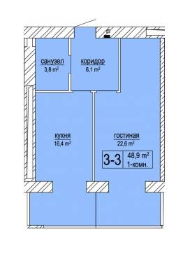 1-комнатная 48.9 м² в ЖК Атмосфера от застройщика, Днепр
