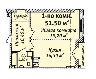 1-кімнатна 51.5 м² в ЖК Бельетаж. Будинок на Бєлінського від забудовника, Одеса