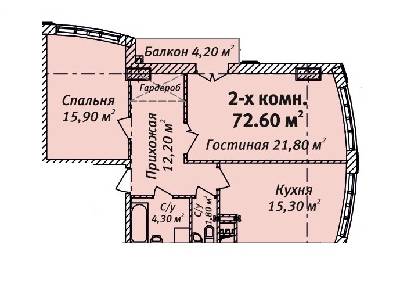 2-комнатная 72.6 м² в ЖК Бельэтаж. Дом на Белинского от застройщика, Одесса
