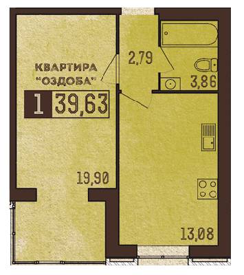 1-комнатная 39.63 м² в ЖК Галицкий Лев от застройщика, Львов