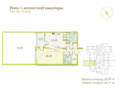 1-комнатная 66.11 м² в ЖК Герцен Парк от застройщика, Киев