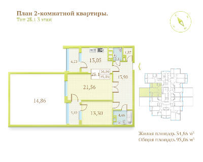 2-комнатная 93.06 м² в ЖК Герцен Парк от застройщика, Киев