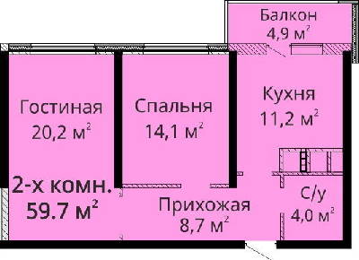 2-кімнатна 59.7 м² в ЖК Мандарин від забудовника, Одеса