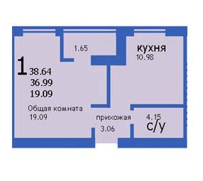 1-кімнатна 38.64 м² в ЖК на вул. Людвига Заменгофа (Благоєва), 1 від забудовника, Херсон