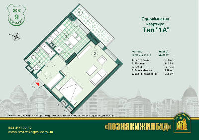 1-комнатная 56.25 м² в ЖК на ул. Ревуцкого, 9 от 24 680 грн/м², Киев