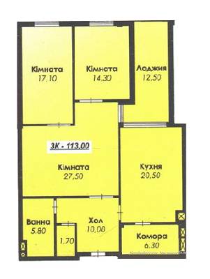 3-кімнатна 113 м² в ЖК на вул. Хотинська, 43А від забудовника, Чернівці