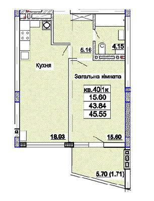 1-комнатная 45.55 м² в ЖК Парк Авеню от 36 700 грн/м², Львов