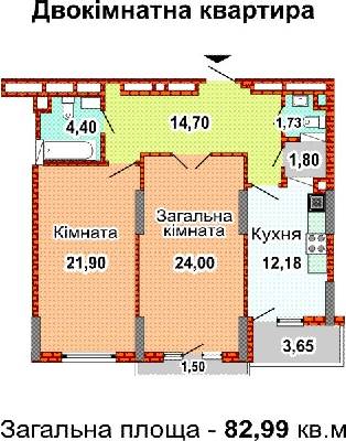 2-комнатная 82.99 м² в ЖК Перовский от застройщика, Киев