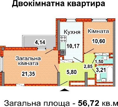 2-комнатная 56.72 м² в ЖК Перовский от застройщика, Киев