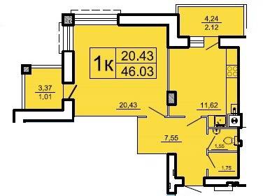 1-комнатная 46.03 м² в ЖК Ренуар от застройщика, Львов