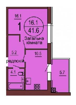 1-кімнатна 41.6 м² в ЖК Софія Клубний від 13 500 грн/м², с. Софіївська Борщагівка