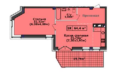 1-кімнатна 64.4 м² в ЖК Comfort City Рибінський від 23 500 грн/м², Дніпро