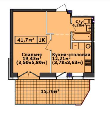 1-кімнатна 41.7 м² в ЖК Comfort City Рибінський від 22 000 грн/м², Дніпро