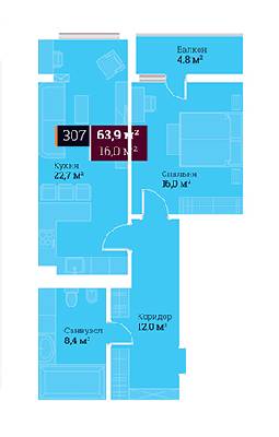 1-кімнатна 63.9 м² в ЖК Headwell від 22 100 грн/м², м. Трускавець