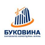 Отдел продаж "Производственно-коммерческая фирма Буковина"