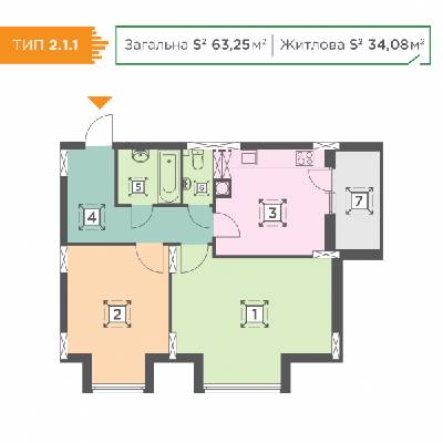 2-кімнатна 63.25 м² в ЖК Melody Park від 16 000 грн/м², с. Проліски