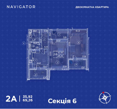 2-комнатная 69.26 м² в ЖК Navigator от 16 000 грн/м², Киев