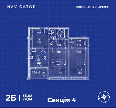 2-комнатная 78.64 м² в ЖК Navigator от застройщика, Киев
