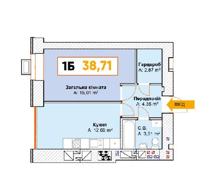 1-кімнатна 38.71 м² в ЖК Continent від 19 000 грн/м², м. Буча