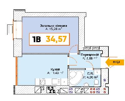 1-комнатная 34.57 м² в ЖК Continent от 19 000 грн/м², г. Буча