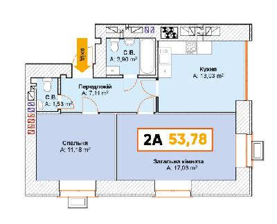 2-комнатная 53.78 м² в ЖК Continent от 23 900 грн/м², г. Буча