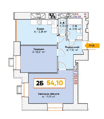 2-кімнатна 54.1 м² в ЖК Continent від 23 900 грн/м², м. Буча