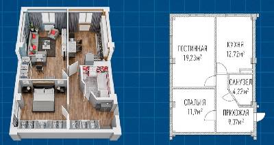 2-комнатная 57.44 м² в ЖК Лондон Парк от 31 950 грн/м², Киев