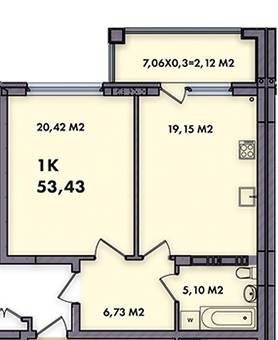 1-кімнатна 53.43 м² в ЖК 52 Перлина (Pechersk Plaza) від 67 600 грн/м², Київ