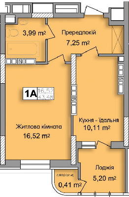 1-комнатная 43.48 м² в ЖК по ул. Ю. Кондратюка от 26 900 грн/м², Киев