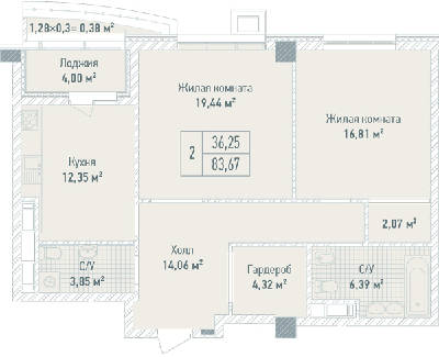2-комнатная 83.67 м² в ЖК Бульвар Фонтанов от 71 280 грн/м², Киев
