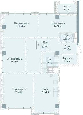4-кімнатна 132.51 м² в ЖК Бульвар Фонтанів від 71 280 грн/м², Київ