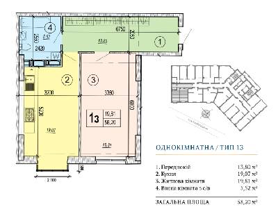 1-кімнатна 58.2 м² в ЖК Podil Plaza & Residence від 35 000 грн/м², Київ