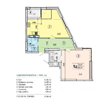 1-кімнатна 69.06 м² в ЖК Podil Plaza & Residence від 35 000 грн/м², Київ